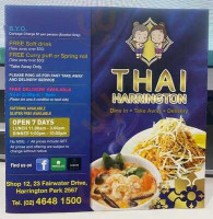 Thien Nhi Bun Bo Hue menu