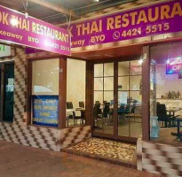 Bangkok Thai Takeaway outside