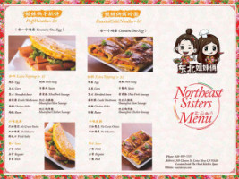 Warehouse Cafe menu
