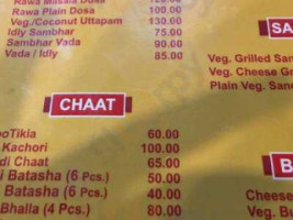 Tewari Sweets menu