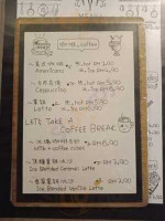 Aries Coffee House menu