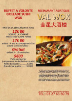 Restoran Nathan's Corner menu