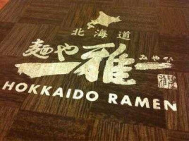 Menya Miyabi Hokkaido Ramen menu