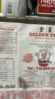 Taiba Shawerma menu