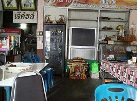 ร้านอาหาร เลิศรสไข่กะทะ outside
