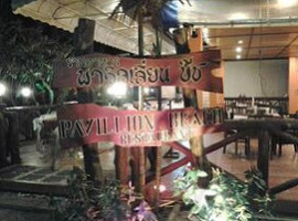 Garlic 1992 inside