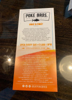 Breakers menu
