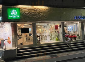 La Pasta Yì Dà Lì Miàn Wū