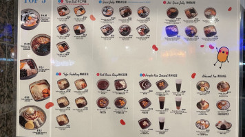 Valarmathi Kongunaatu Samayal menu