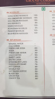 Grand Corridor menu