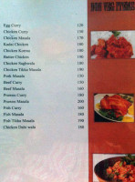Once Upon A Time menu