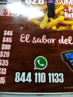 7117 menu