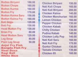 Oggrane Dabbi Chandrappa menu
