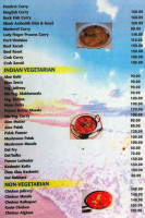 Dinesh menu