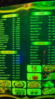 Aadyafeecafeteria menu