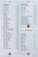 Smile Veg Restaurant menu