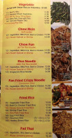 Sunflower Beach menu