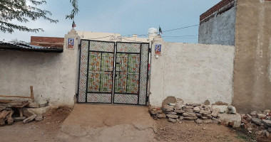 Ali Muhammad outside