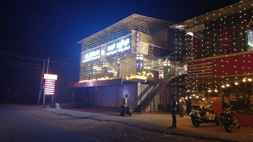 Al Zouk outside