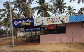 Kadal Theeram outside