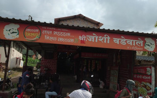 Shree Joshi Wadewale Paud Misal Cha Darbar outside