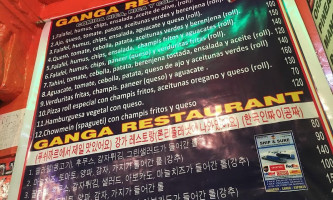 Ganga Laffa Falafel menu