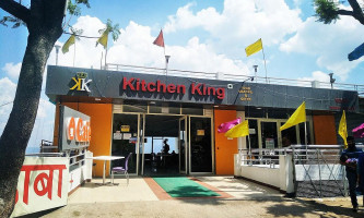 Kitchen King outside