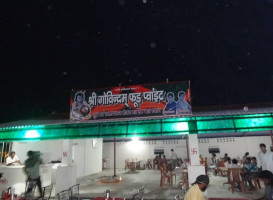 Govindam Food Point outside