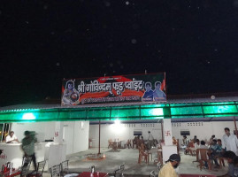 Govindam Food Point outside