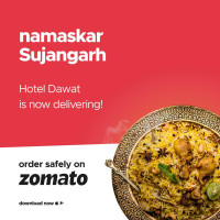 Dawat menu