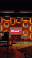 Dawat drink