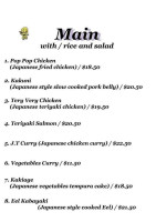 Ginger Japanese Restaurant menu