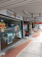 Hungry Jack's Burgers Mackay Northern Beaches outside