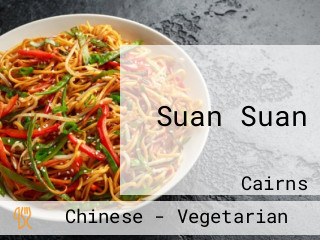 Suan Suan Shuàn Shuàn Niú Yáng