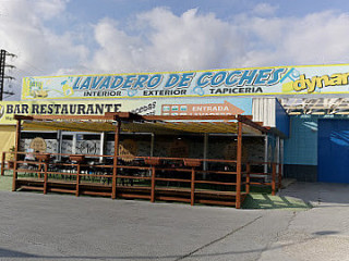 Tè Chǎn Guǎn ささやま レストラン