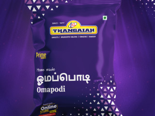 Thangaiah Sweets Bakery