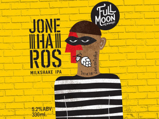 Full Moon Brewworks Microbrewery