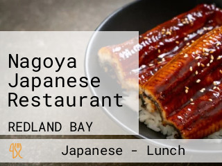 Nagoya Japanese Restaurant