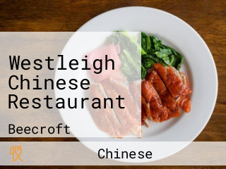 Westleigh Chinese Restaurant