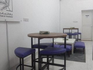 Chuto Sushi مطعم شوتو سوشي