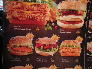 Bait Alshai Cafeteria Br.1 كافتيريا بيت الشاي