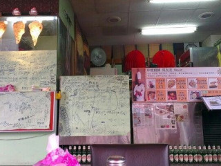 Mayur Indian Kitchen