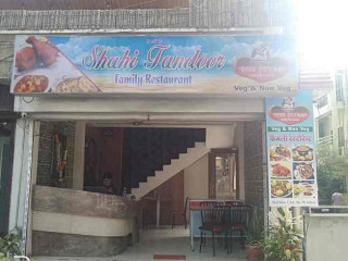 Shree Shahi Tandoor