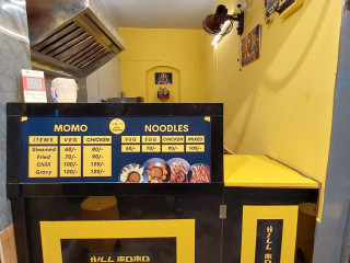 Hill Momo (malancha Branch)