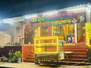 Ruchi Star Family Restaurantnt