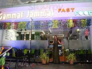 Gammat Jammat Fast Food