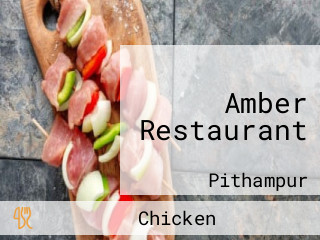 Amber Restaurant