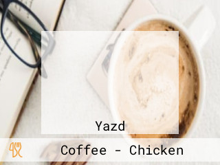 رستوران سنتی کهن