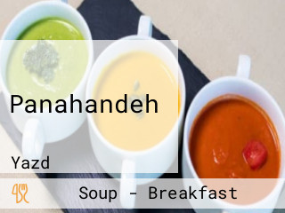Panahandeh