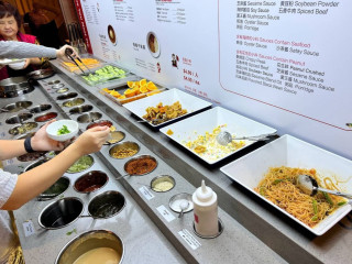 Haidilao Hotpot Sunnybank